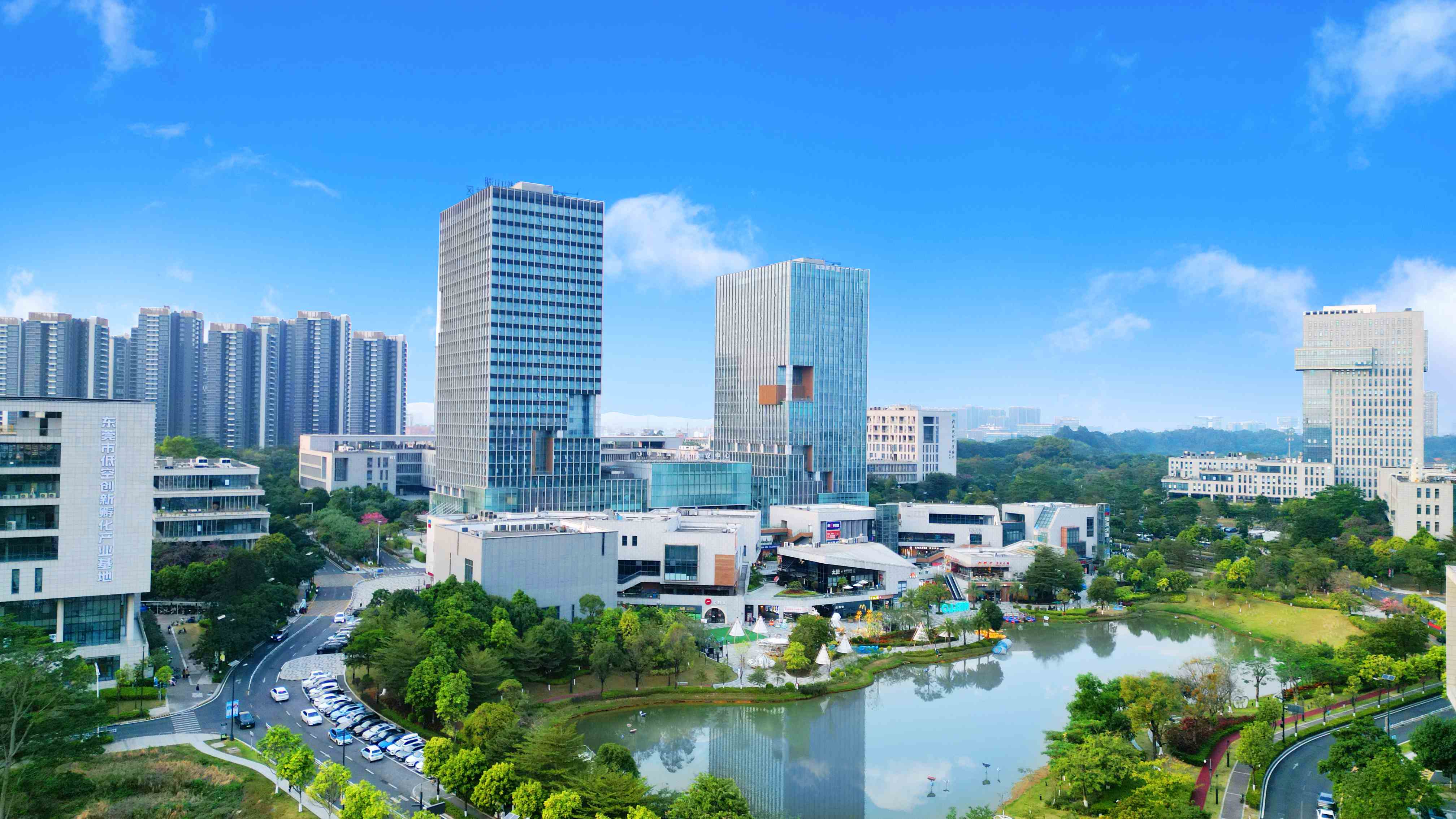 增长建设站