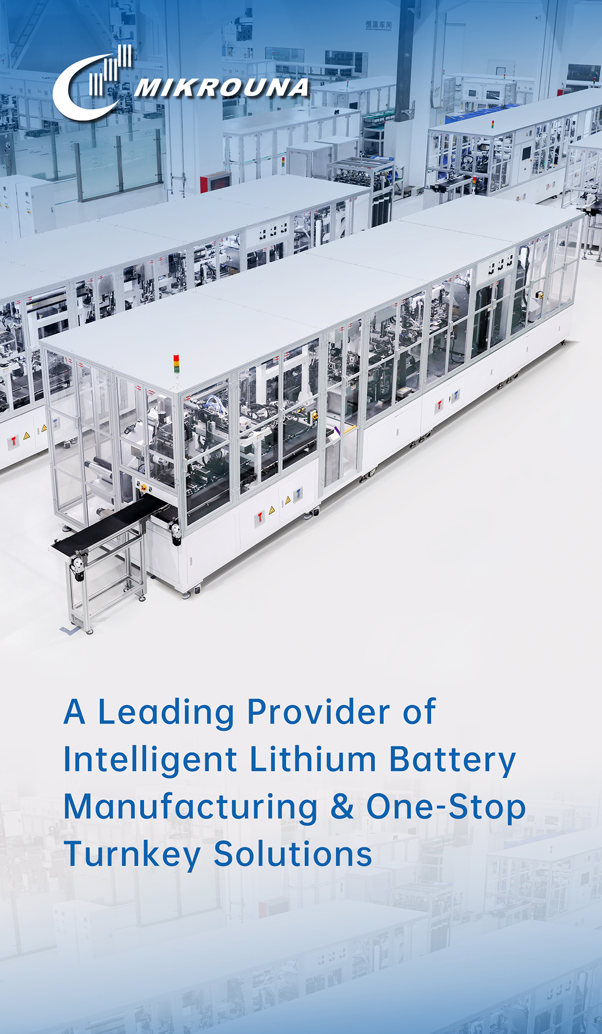 Embark on your battery manufacturing upgrade journey