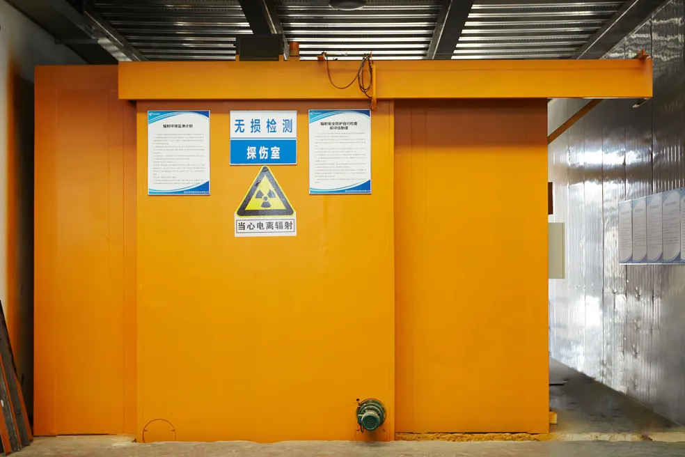 增长建设站