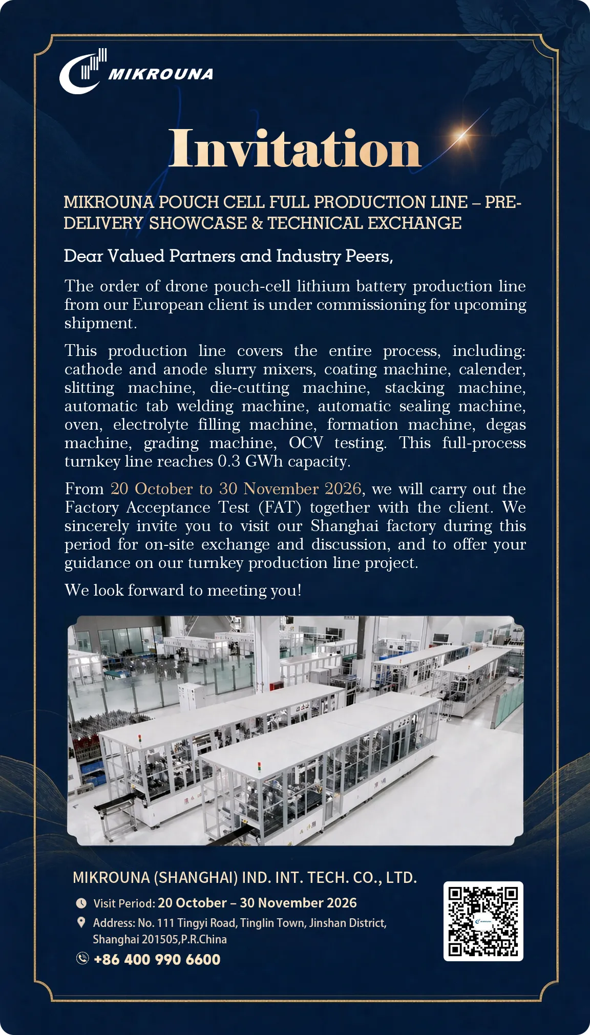 Pouch Cell Line Pre-Delivery Tech Exchange & Showcase